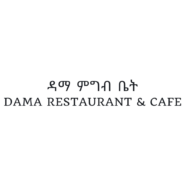 Home · Dama Pastry & Cafe